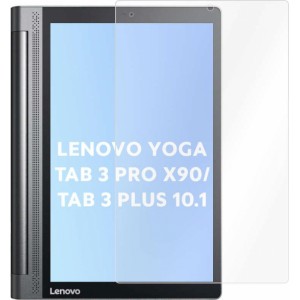 4Kom.pl Protective film for Lenovo Yoga Tab 3 PRO X90 / Tab 3 Plus 10.1