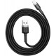 Baseus Cafule USB Lightning Cable 1,5A 2m (Gray+Black)