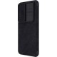 Nillkin Case Nillkin Qin Leather Pro for SAMSUNG S23+ (black)