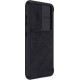 Nillkin Case Nillkin Qin Leather Pro for SAMSUNG S23+ (black)