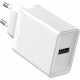 Vention Wall charger USB-A Vention FAAW0-EU 12W 2.4A (white)