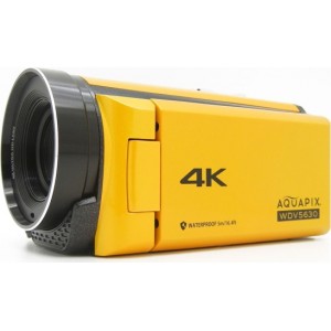 Easypix Aquapix WDV5630 Yellow 24013