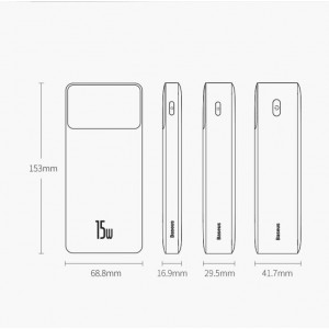 Akumulators Powerbank 30000mAh, 2xUSB, USB-C, 15W, Baseus Bipow PPDML-K02, balts