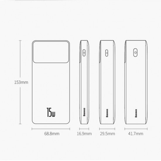 Akumulators Powerbank 30000mAh, 2xUSB, USB-C, 15W, Baseus Bipow PPDML-K02, balts