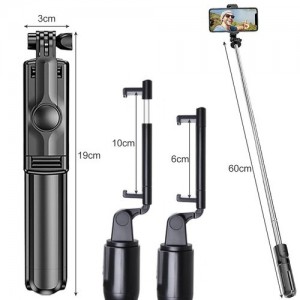 Telefona statīvs selfie stick, tripods ar pulti, 00021234