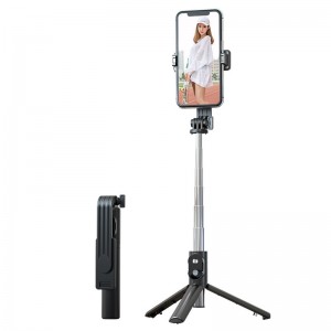 Telefona statīvs selfie stick mini, tripods ar pulti, P20S melns, UCH001174