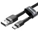 Зарядный, дата-кабель USB-C, 2А, 2м, Baseus Cafule CATKLF-CG1, черный, серый