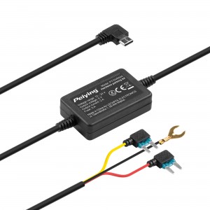 Strāvas adapteris videoreģistratoram 12 - 24 V, USB-C 5V 2A, Peiying PY-DVR040