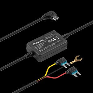 Strāvas adapteris videoreģistratoram 12 - 24 V, USB-C 5V 2A, Peiying PY-DVR040