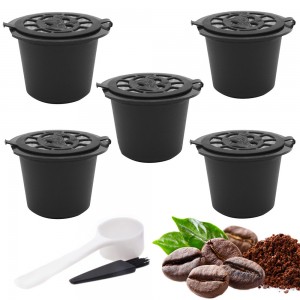 Многоразовые капсулы для кофе Nespresso 5 шт., 24092