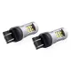 Автомобильная светодиодная лампа T20 7443 W21/5W Белая 12V/24V, LED CANBUS 3030 24SMD, 2 шт., Амио 02126