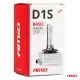 Ksenona spuldze D1S Xenon HID, 35W, 4300K, 12V, AMiO BASIC 02942