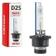 Ksenona spuldze D2S Xenon HID, 8000K, 35W, AMiO BASIC 01321
