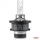 Ksenona spuldze D4S Xenon HID, 6000K, 35W, 12V (42V), AMiO BASIC 02951
