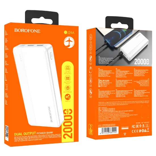 Akumulators Power Bank 20000mAh, 2xUSB, Borofone BJ24A, balts, 6974443385144