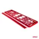 Рамка номерного знака, Amio 71457/01170C, красный металлик