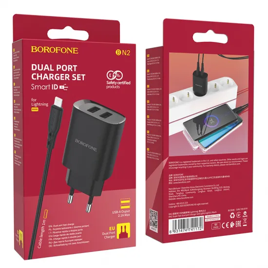 Borofone tīkla lādētājs 2,1A, 2 x USB + Lightning kabelis, melns, Borofone BN2 Super, LAD001397, 6931474741172
