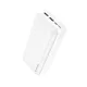 Аккумулятор Power Bank 30000мАч, 2хUSB, 5В, 2.1А, Borofone BJ27B, белый