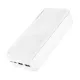 Аккумулятор Power Bank 30000мАч, 2хUSB, 5В, 2.1А, Borofone BJ27B, белый