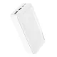 Аккумулятор Power Bank 30000мАч, 2хUSB, 5В, 2.1А, Borofone BJ27B, белый