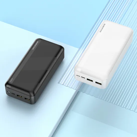 Аккумулятор Power Bank 30000мАч, 2хUSB, 5В, 2.1А, Borofone BJ27B, белый