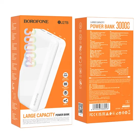Аккумулятор Power Bank 30000мАч, 2хUSB, 5В, 2.1А, Borofone BJ27B, белый