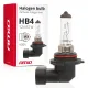 Halogēna spuldze HB4 9006 12V 51W, Amio 01480