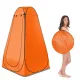 Dušas, tualetes, ģērbtuves telts, oranža, L3D1