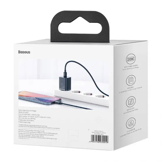 Адаптер быстрой зарядки Baseus 20 Вт, синий, Baseus Super Si Quick Charger 1C, CCSUP-B03, 6953156230019