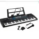 Детский синтезатор 54 клавиши + микрофон, USB, 328-02, 00008238