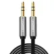 Audio AUX kabelis 3,5 mm, 2m, UGREEN AV119, melns, 10735