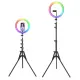 Riņķa lampa ar grīdas statīvu un pulti, LED RGB, 12W, ZD67A