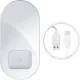 Baseus bezvadu lādētajs 15W 2in1, iPhone, AirPods, max 15W, balts, Baseus Simple 2in1 Wireless Qi Charger WXJK-02