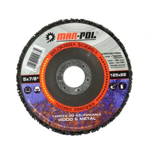 Абразивный шлифовальный круг, шкурка 125x22,2 мм, M07990