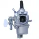 Карбюратор бензинового распылителя, M832218