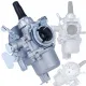 Карбюратор бензинового распылителя, M832218