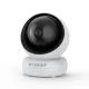 Смарт IP-камера наблюдения, Wi-Fi, 1080p, H.265, Pan/Tilt, BlitzWolf BW-SHC2