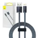 iPhone kabelis USB to Lightning, 2.4A, 2m, Baseus Dynamic Series CALD000516