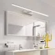 Светильник для зеркала, Led, 50см, 12В, 12Вт, 1000лм, 4000К, белый, ZD77