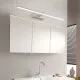 Светильник для зеркала, Led, 50см, 12В, 12Вт, 1000лм, 4000К, белый, ZD77