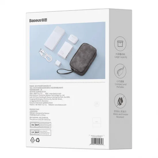 Aksesuāru piederumu uzglabāšanas soma, Baseus EasyJourney Series LBJX010013, tumši pelēks