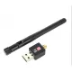 USB-адаптер Wi-Fi, 600 Мбит/с 11n, 06194