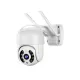 Наружная IP-камера, Wi-Fi, Облако, Цифровое увеличение x 4, Поворот / Наклон, IP66, 06225