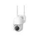 Наружная IP-камера, Wi-Fi, Облако, Цифровое увеличение x 4, Поворот / Наклон, IP66, 06225