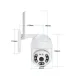 Наружная IP-камера, Wi-Fi, Облако, Цифровое увеличение x 4, Поворот / Наклон, IP66, 06225