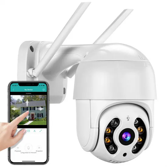 Наружная IP-камера, Wi-Fi, Облако, Цифровое увеличение x 4, Поворот / Наклон, IP66, 06225