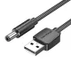 Кабель питания USB to DC 5,5мм, 0,5м, черный, Vention CEYBD, 6922794757660