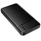 Аккумулятор Maxlife 10000mAh, 2,4A, 2 x USB A, внешний аккумулятор Maxlife MXPB-01, OEM001527, 5900495758279