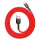 Кабель Baseus для передачи данных и зарядки Apple Lightning на USB-C, 1,5 А, 2 м, Baseus Cafule CALKLF-C09, красный