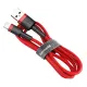 Кабель Baseus для передачи данных и зарядки Apple Lightning на USB-C, 1,5 А, 2 м, Baseus Cafule CALKLF-C09, красный